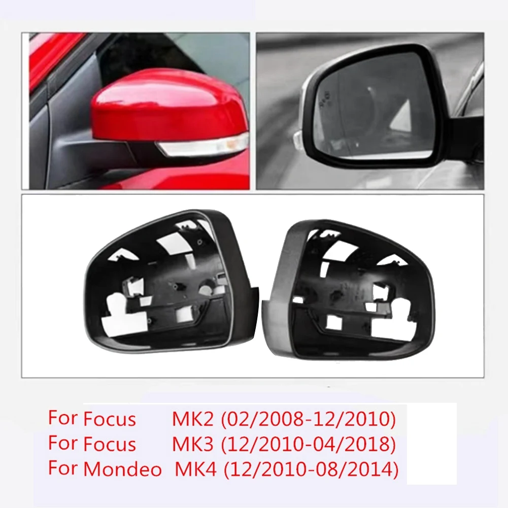 Держатель бокового зеркала заднего вида для Focus MK3 MK2 2008 2018 Внешняя Стеклянная Объемная отделка корпуса Заменена Слева Нет 4