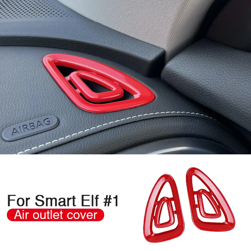 Воздуховыпускное отверстие для внутренней панели приборов Декоративная наклейка Защитная Модификационная рамка для автомобильных аксессуаров Mercedes Smart Elf # 1 0