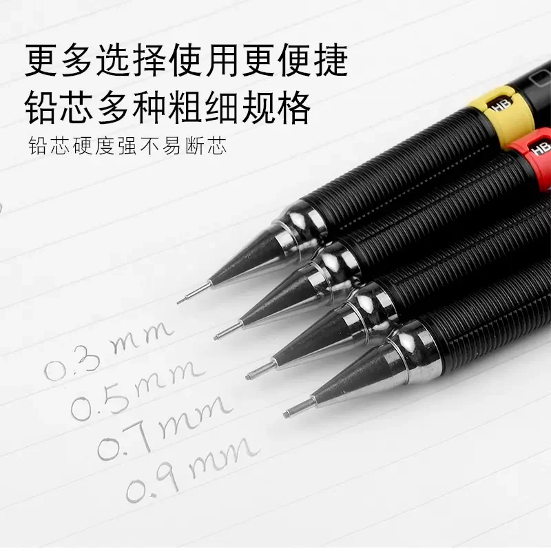 Zebra DRAFIX DM3/5/7/9-300 Механический карандаш, 0,3 мм, 0,5 мм, 0,7 0,9 Автоматические ручки для черчения, заменить сменные грифели Uni HB 2B 2