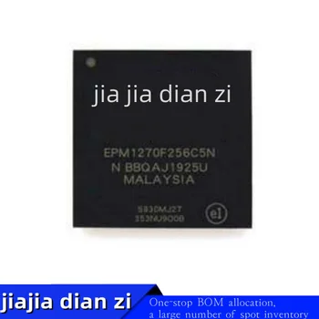 1 шт./лот микросхемы EPM1270F256C5N EPM1270 IC CPLD 980MC 6.2NS 256FBGA ic в наличии
