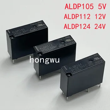 100% Оригинальный Новый 5ШТ реле ALDP105 ALDP112 ALDP124 5A 4 контакта 5V 12V 24V