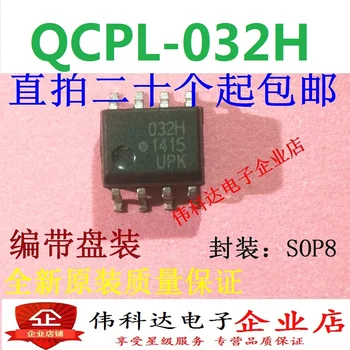 10ШТ QCPL-032H-500E HCPL-032H SOP-8