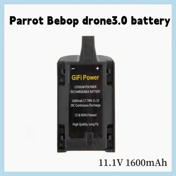 11.1 V 1600mAh 20C 27.7Wh Lipo Аккумулятор для Parrot Bebop Drone 3.0 Резервная аккумуляторная батарея дрона