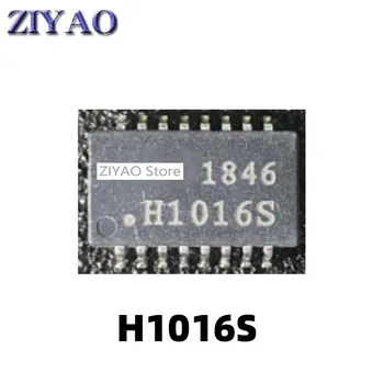 1шт Фильтр H1016 H1016S/Сетевой Трансформаторный чип SOP16 Упаковка Интегральная схема Микросхема IC