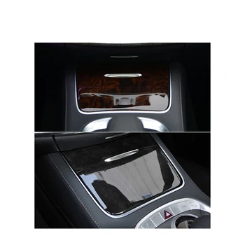 2226804304 Автомобильная Центральная рамка для стакана воды для Mercedes Benz W222 W217 2014-2020