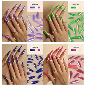 24 Штуки, Коробка лазерных пластырей для длинных ногтей, Съемный многоразовый дизайн ногтей, пектиновые и натирающие полоски, разноцветные накладные ногти.