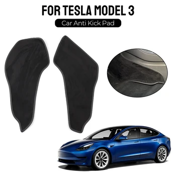 2ШТ для автомобиля Tesla Model 3 Центральное управление боковая защита противоударная накладка Защитная накладка для ног