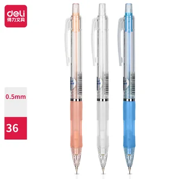 36 шт./кор. Автоматические карандаши Deli S325 0,5 мм, школьные принадлежности для студентов, Канцелярские принадлежности