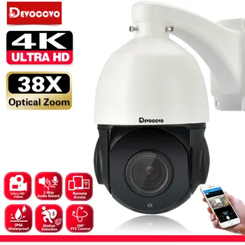 4K 8MP Ultra HD POE PTZ IP Камера Безопасности с 38-кратным Зумом Наружное Автоматическое Отслеживание CCTV Камера Видеонаблюдения с 5-Мегапиксельным 30-Кратным Зумом IP Cam Set