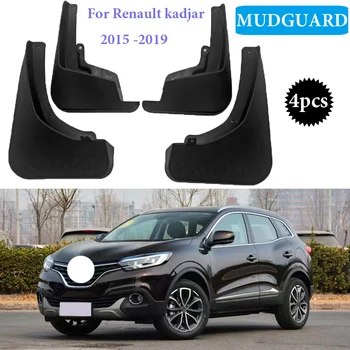 4шт Для Renault Kadjar брызговик Renault автомобильные крылья kadjar брызговики брызговик автомобильные аксессуары для укладки автомобилей 2016-2019