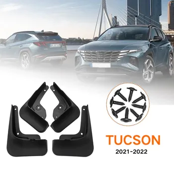 4шт Черные автомобильные брызговики ABS Черные Брызговики для Hyundai Tucson 2021 2022 2023