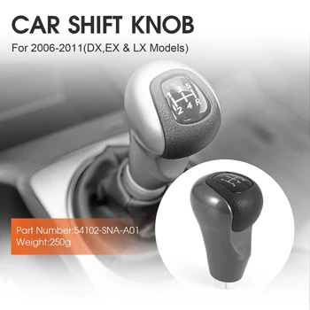 5-Ступенчатая Ручка Переключения передач Автомобиля Mt Shift Ball Shifter Shift Head Для Honda Civic Dx Ex Lx 2006-2011 54102-Sna-A01