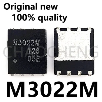 (5 шт.) 100% новый чипсет QM3022M6 M3022M QFN-8