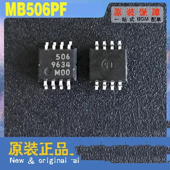 5 шт.-20 шт./лот! MB506PF MB506 трафаретная печать 506 микросхема SOP-8 UHF prescaler IC совершенно новая оригинальная