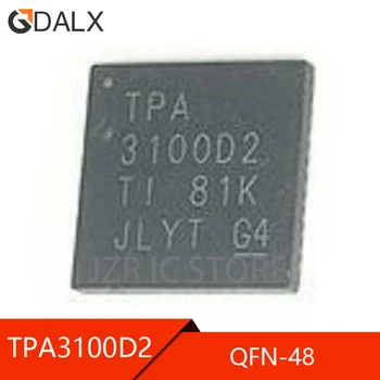 (5 штук) 100% Хороший набор микросхем TPA3100D2 QFN-48 TPA3100D2 QFN48