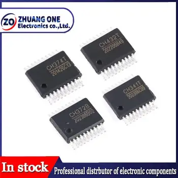 5ШТ CH341T CH345T CH370T CH372B CH374T CH376T CH432T CH552T CH554T CH558T CH559T SSOP-20 Микросхема интерфейса шины USB