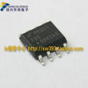 5шт FDS6982AS аутентичный ЖК-MOS-чип SOP - 8