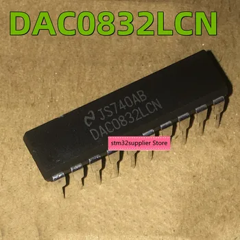 DAC0832LCN 8-разрядный цифроаналоговый преобразователь с подключаемым модулем DIP-20 DAC0832 новая оригинальная гарантия DAC0832