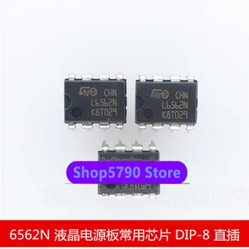 L6562 L6562N с общей микросхемой IC DIP-8 платы питания LCD