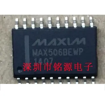 MAX506BEWP MAX506 SOP20 Консультационная служба поддержки клиентов по последней цене