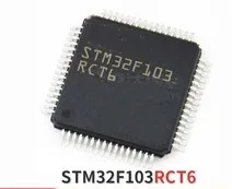 STM32F103RCT6 qfp64 5шт