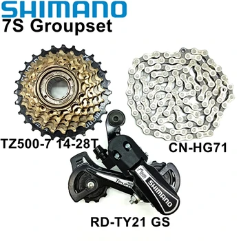 Shimano TY21 7 Speed Groupset RD-TY21 Велосипедный Задний переключатель GS Кассета TZ500-7 14-28 T 14-34 T CN-HG71 Велосипедная цепь 112L