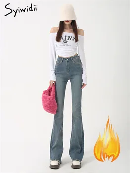 Syiwidii Широкие расклешенные джинсы для женщин, Винтажная уличная одежда с высокой талией, Корейские модные джинсовые брюки 2022, Элегантные Женские брюки