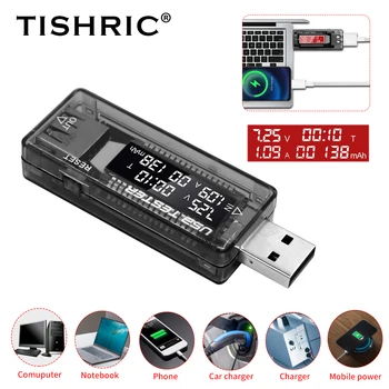 TISHRIC USB Тестер Текущее Напряжение Зарядное Устройство Тестер Емкости Вольтметр Дисплей USB Карта тестирования текущего напряжения Адаптер