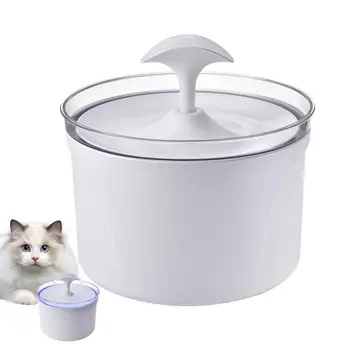 Автоматический фонтан для воды для кошек, фонтан для воды для собак, автоматический питьевой фонтан со светодиодной подсветкой, фонтан для воды с низким уровнем шума Для