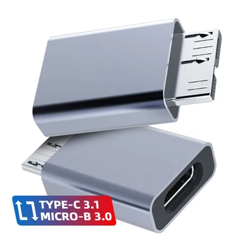Адаптер USB C к Micro B USB3.0 Type C Женский к Micro B Мужской Быстрая Зарядка USB Micro 3.0 к Type C Сверхскоростной для кабеля жесткого диска