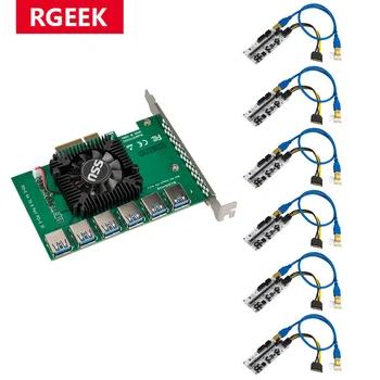 Адаптер Карты Мультипликатора RGeek 6шт PCI-E Express x4-16x Riser 010 PCIE с 1-6 Слотами PCIe-Порта для Майнинга BTC Bitcoin Miner
