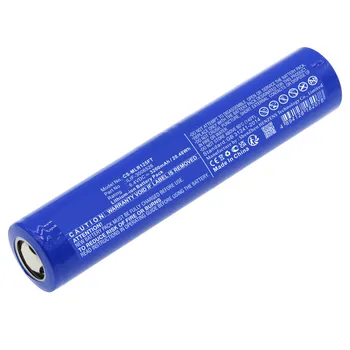Аккумулятор для фонарика Maglite ML125 ML150LR ML150LRX ILIF-3006526