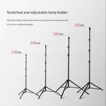 Алюминиевый держатель лампы на фотографической воздушной подушке Meking light от 2,2 м до 2,8 м.