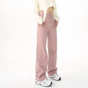 Бесплатная доставка 2023 Весна/лето Женские Новые джинсы с высокой талией и прямыми штанинами, свободные, провисающие, широкие брюки в пол, Тянущиеся к полу