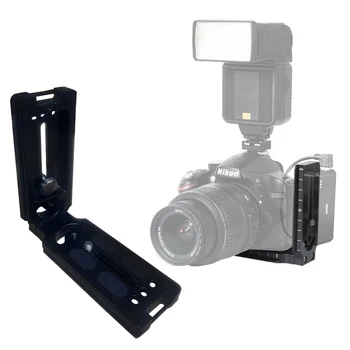 Быстроразъемный L-образный кронштейн для установки аккумулятора L-образная пластина Универсальная штативная пластина для контроллера CamFi ARCA-SWISS Camera