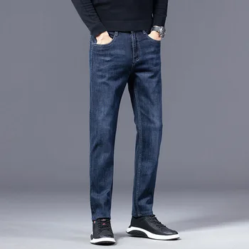 Весенне-осенние новые джинсы Lansboter, мужские брюки с небольшой прямой талией, модные повседневные брюки