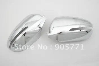 Высококачественная Хромированная Крышка Зеркала Заднего Вида Kia Optima K5 2011 бесплатная доставка