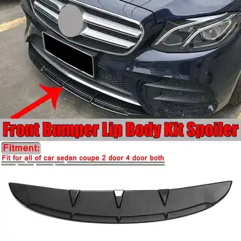 Глянцевый черный/ карбоновый внешний вид, Универсальный автомобильный передний бампер, спойлер, Диффузорные ребра, обвес, Автомобильный стайлинг для Benz Для BMW
