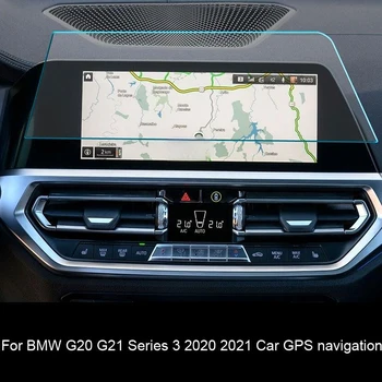 Для BMW G20 G21 Series 3 2020 2021 Защитная пленка для автомобильной GPS-навигации, защитная пленка для экрана из закаленного стекла, защитная пленка от царапин
