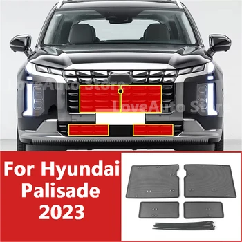 Для Hyundai Palisade 2023 2021 2022 Сетка для защиты от насекомых в автомобиле Вставка в решетку радиатора Сетка для защиты от насекомых спереди Аксессуары для защиты от насекомых