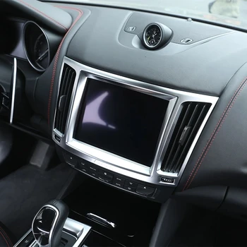 Для Maserati Levante 2016-2019 ABS Хромированная Навигационная декоративная рамка центральной консоли автомобиля, наклейки для отделки
