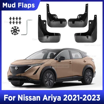 Для Nissan Ariya 2021 2022 2023 4ШТ Брызговики Брызговики Брызговики Переднее Заднее Крыло Auto Styline Автомобильные Аксессуары