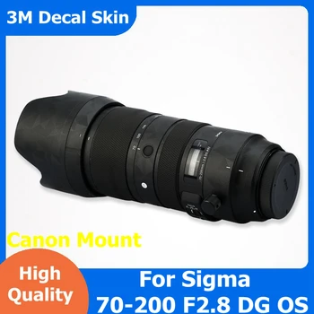 Для Sigma 70-200 мм F2.8 DG OS HSM Sports Для Canon Крепление Объектива Камеры Наклейка Пальто Оберточная Бумага Защитная Пленка Протектор Наклейка Кожа