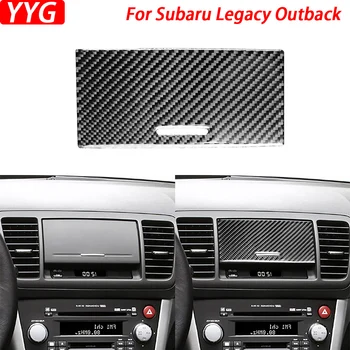 Для Subaru Legacy Outback 2005-2009 Декоративная наклейка на центральную навигационную панель из настоящего углеродного волокна для украшения интерьера автомобиля