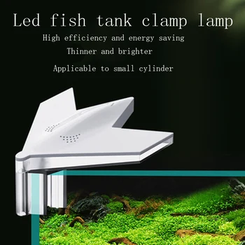 Зажимная мини-аквариумная водная травяная лампа Водонепроницаемая светодиодная лампа