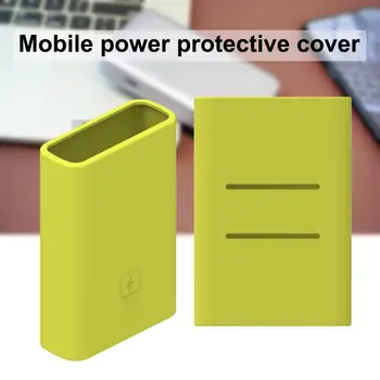 Защитный чехол, однотонный силиконовый чехол, пылезащитный чехол, чехол для Xiaomi 10000 мАч Power Bank Pocket Edition