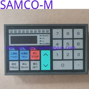 Используемый частотный преобразователь SAMCO-M клавиатура панель программирования экран дисплея управления оператором