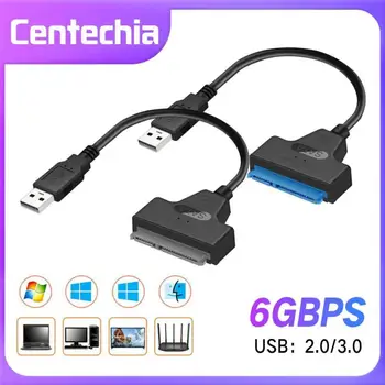 Кабель SATA-USB 3,0/2,0 Со скоростью до 6 Гбит/с Для 2,5-дюймового внешнего жесткого диска SSD SSD SATA 3 22-Контактный Адаптер USB 3,0-Sata III Шнур