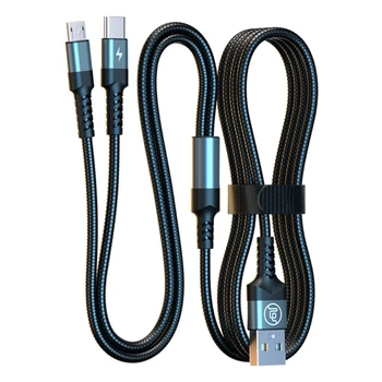 Кабель для зарядки USB-Type-C + Micro USB В Нейлоновой оплетке Шнур для быстрого зарядного устройства 40 Вт Провода для быстрой зарядки Type-C 150 см / 59,06 дюйма