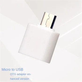 Качественная передающая головка Android OTG USB Transmicro V8 для зарядки телефона планшета U Диска Usb и передачи данных адаптер Android OTG для зарядки диска Android
